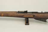 "WW2" Finnish M39 Mosin-Nagant 7.62x54R "Scarce 'B' Marked"
SOLD - 7 of 18