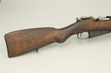 "WW2" Finnish M39 Mosin-Nagant 7.62x54R "Scarce 'B' Marked"
SOLD - 2 of 18