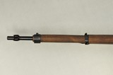 "WW2" Finnish M39 Mosin-Nagant 7.62x54R "Scarce 'B' Marked"
SOLD - 11 of 18