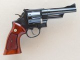 Smith & Wesson Model 27 Magnum, 5 Inch Barrel, Cal. .357 Magnum, Cased - 11 of 12