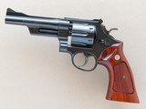 Smith & Wesson Model 27 Magnum, 5 Inch Barrel, Cal. .357 Magnum, Cased - 10 of 12