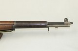 Century Arms International M1 Garand .30-06 **SOLD** - 4 of 16