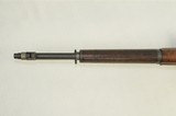 Century Arms International M1 Garand .30-06 **SOLD** - 11 of 16