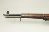 Century Arms International M1 Garand .30-06 **SOLD** - 8 of 16