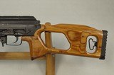 Romanian Cugir AK-47 7.62x39mm **SOLD** - 6 of 15