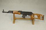 Romanian Cugir AK-47 7.62x39mm **SOLD** - 5 of 15
