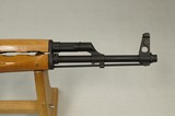 Romanian Cugir AK-47 7.62x39mm **SOLD** - 4 of 15