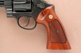 1979 Vintage Smith & Wesson Model 28-2 Highway Patrolman, Cal. .357 Magnum
** Spectacular Example!! ** - 2 of 19