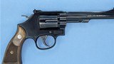 Smith and Wesson Model 17 .22LR with matching box
MINT **SOLD** - 7 of 16