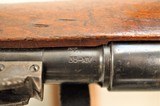 ** No Import Mark!**
Italian Model 1891 Cavalry Carbine 6.5 Carcano - 18 of 18