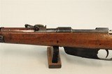 ** No Import Mark!**
Italian Model 1891 Cavalry Carbine 6.5 Carcano - 7 of 18