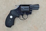 COLT DETECTIVE SPECIAL CHAMBERED IN .38 SPECIAL MANUFACTURED IN 1973 - 5 of 12