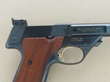 1968 Vintage High Standard Model 106 Military Supermatic Trophy .22 Pistol w/ Box, Etc.
** Spectacular Gloss Blue Example ** SOLD - 10 of 25