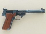1968 Vintage High Standard Model 106 Military Supermatic Trophy .22 Pistol w/ Box, Etc.
** Spectacular Gloss Blue Example ** SOLD - 8 of 25
