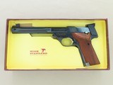 1968 Vintage High Standard Model 106 Military Supermatic Trophy .22 Pistol w/ Box, Etc.
** Spectacular Gloss Blue Example ** SOLD - 1 of 25