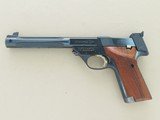 1968 Vintage High Standard Model 106 Military Supermatic Trophy .22 Pistol w/ Box, Etc.
** Spectacular Gloss Blue Example ** SOLD - 4 of 25
