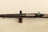 Custom Mauser VZ-24 .358 Norma Magnum - 10 of 17