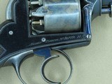 Cased Deane, Adams, & Deane Model 1851 Double-Action Percussion Revolver in .44 Caliber
** Spectacular Original Condition! ** - 9 of 25