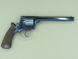 Cased Deane, Adams, & Deane Model 1851 Double-Action Percussion Revolver in .44 Caliber
** Spectacular Original Condition! ** - 5 of 25