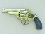 Antique Merwin Hulbert Medium Double Action Revolver w/ 3 Barrels in .38 S&W
** Gold-Washed "Shootist" Set ** SOLD - 22 of 25