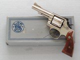 Smith & Wesson Model 15 Combat Masterpiecre, Nickel, Cal. .38 Special - 9 of 14