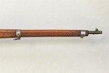 **1901 Mfg**
Steyr Mannlicher M95 Infantry Long Rifle 8x50R **SOLD** - 4 of 19