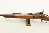 Springfield Model 1884 Trapdoor Carbine .45-70 - 7 of 24