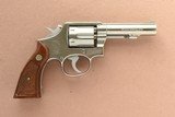 Smith & Wesson Model 64 .38 Special 4" Stainless Excellent condition SOLD - 1 of 21