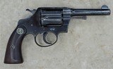 COLT POLICE POSITIVE .38 SPECIAL MANUFACTURED IN 1928 ISSUED TO WESTCHESTER COUNTY POLICE NO.42 SOLD - 7 of 17