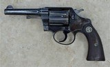 COLT POLICE POSITIVE .38 SPECIAL MANUFACTURED IN 1928 ISSUED TO WESTCHESTER COUNTY POLICE NO.42 SOLD - 1 of 17