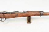 WW2 Japanese Nagoya Arsenal Arisaka Type 99 Rifle in 7.7 Japanese
**Last Ditch**SOLD** - 3 of 16