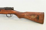 WW2 Japanese Nagoya Arsenal Arisaka Type 99 Rifle in 7.7 Japanese
**Last Ditch**SOLD** - 6 of 16