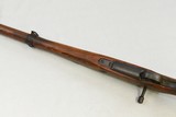 WW2 Japanese Nagoya Arsenal Arisaka Type 99 Rifle in 7.7 Japanese
**Last Ditch**SOLD** - 13 of 16