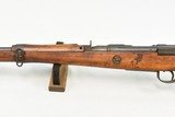 WW2 Japanese Nagoya Arsenal Arisaka Type 99 Rifle in 7.7 Japanese
**Last Ditch**SOLD** - 7 of 16