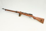WW2 Japanese Nagoya Arsenal Arisaka Type 99 Rifle in 7.7 Japanese
**Last Ditch**SOLD** - 5 of 16