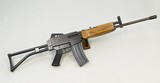 **RARE** Gwinn Bushmaster Assault Rifle 5.56mm**SOLD** - 1 of 15