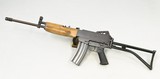 **RARE** Gwinn Bushmaster Assault Rifle 5.56mm**SOLD** - 5 of 15