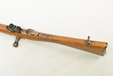 **Mfg 1877**
Dutch Beaumont Vitali Model 1871/88 SOLD - 12 of 18