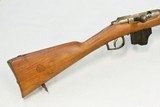 **Mfg 1877**
Dutch Beaumont Vitali Model 1871/88 SOLD - 2 of 18