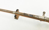 **Mfg 1877**
Dutch Beaumont Vitali Model 1871/88 SOLD - 10 of 18