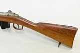 **Mfg 1877**
Dutch Beaumont Vitali Model 1871/88 SOLD - 6 of 18
