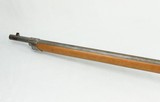 **Mfg 1877**
Dutch Beaumont Vitali Model 1871/88 SOLD - 8 of 18