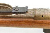 **Mfg 1877**
Dutch Beaumont Vitali Model 1871/88 SOLD - 15 of 18