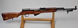 RUSSIAN - TULA SKS 7.62 X 39mm **MINT** MATCHING SOLD - 1 of 21