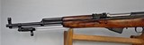 RUSSIAN - TULA SKS 7.62 X 39mm **MINT** MATCHING SOLD - 13 of 21