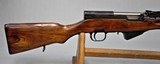 RUSSIAN - TULA SKS 7.62 X 39mm **MINT** MATCHING SOLD - 2 of 21