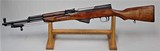 RUSSIAN - TULA SKS 7.62 X 39mm **MINT** MATCHING SOLD - 6 of 21