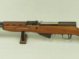 1971 Yugoslavian Military Zastava Model 59/66 SKS Rifle in 7.62x39 w/ Ammo Pouch & Accessories
** MINTY Rifle Still In Cosmoline!! ** SOLD - 7 of 25