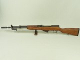 1971 Yugoslavian Military Zastava Model 59/66 SKS Rifle in 7.62x39 w/ Ammo Pouch & Accessories
** MINTY Rifle Still In Cosmoline!! ** SOLD - 5 of 25