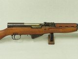 1971 Yugoslavian Military Zastava Model 59/66 SKS Rifle in 7.62x39 w/ Ammo Pouch & Accessories
** MINTY Rifle Still In Cosmoline!! ** SOLD - 3 of 25